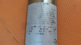 Franklin Electric 2443099004S Well Motor 2443099004 Pump 1-1/2 HP 1.5